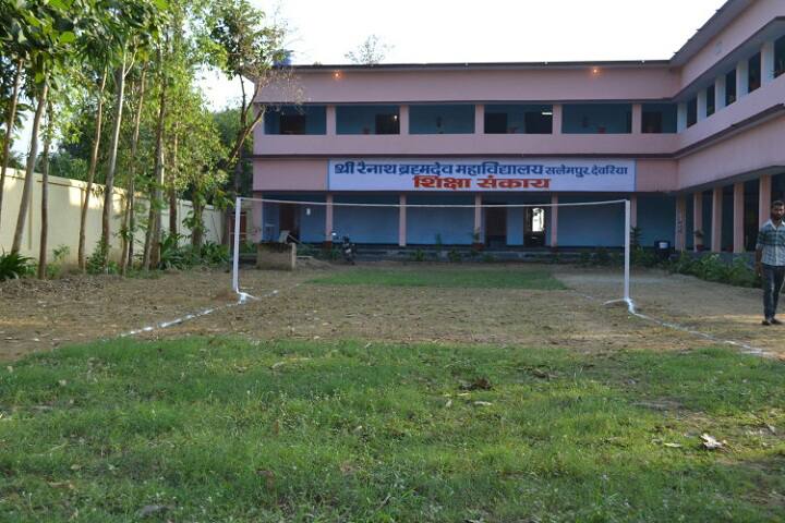 campus-view